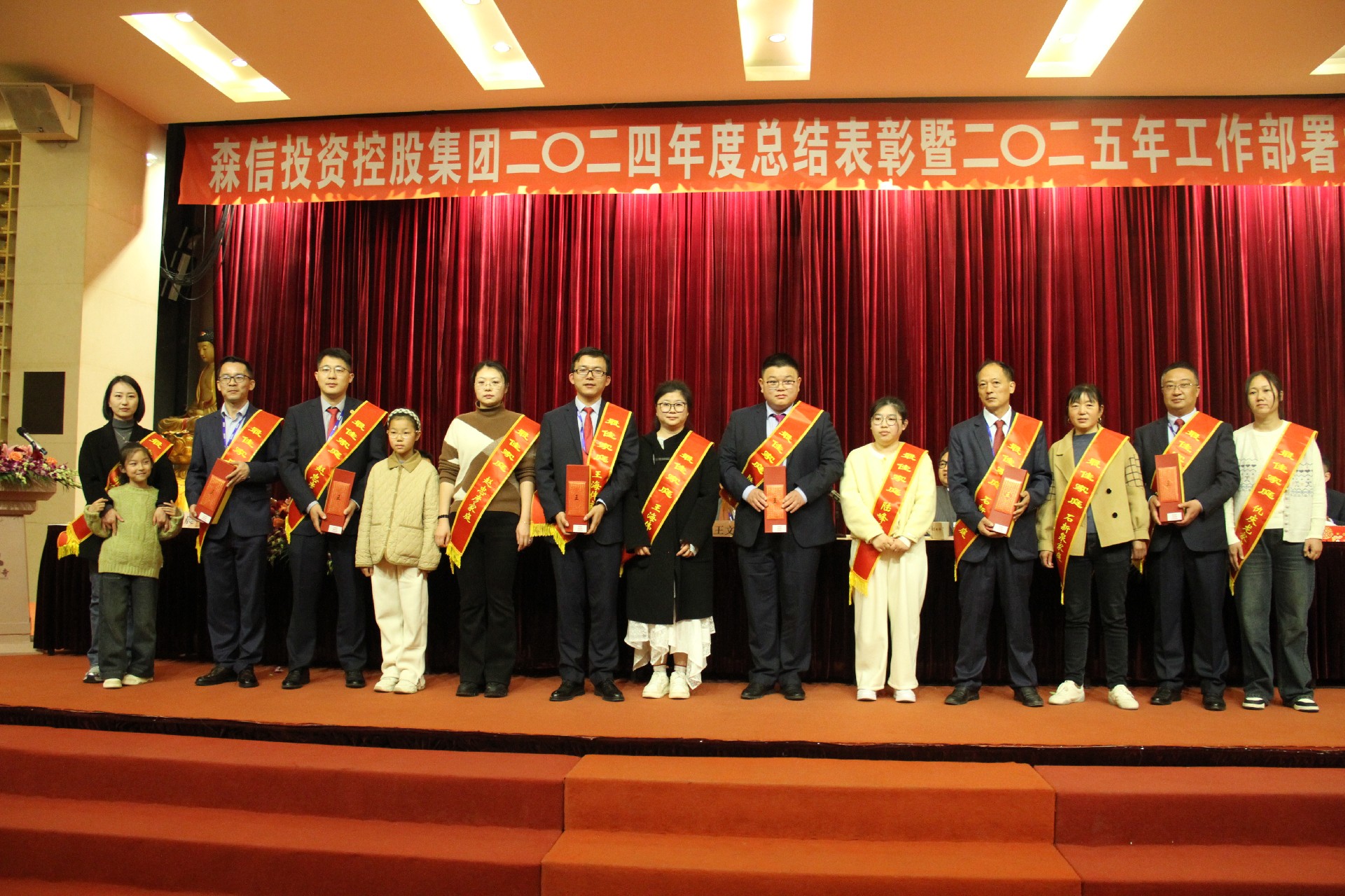 1740982806562763.jpg 1740982806562763.jpg