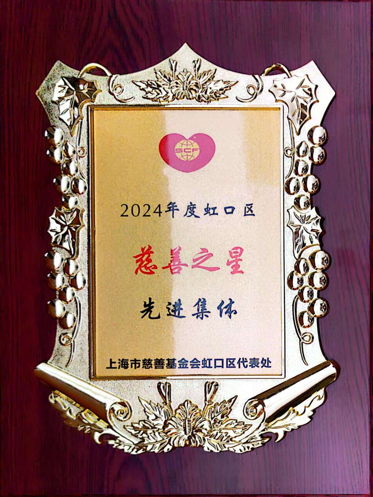 1746602997228569.jpg 1746602997228569.jpg