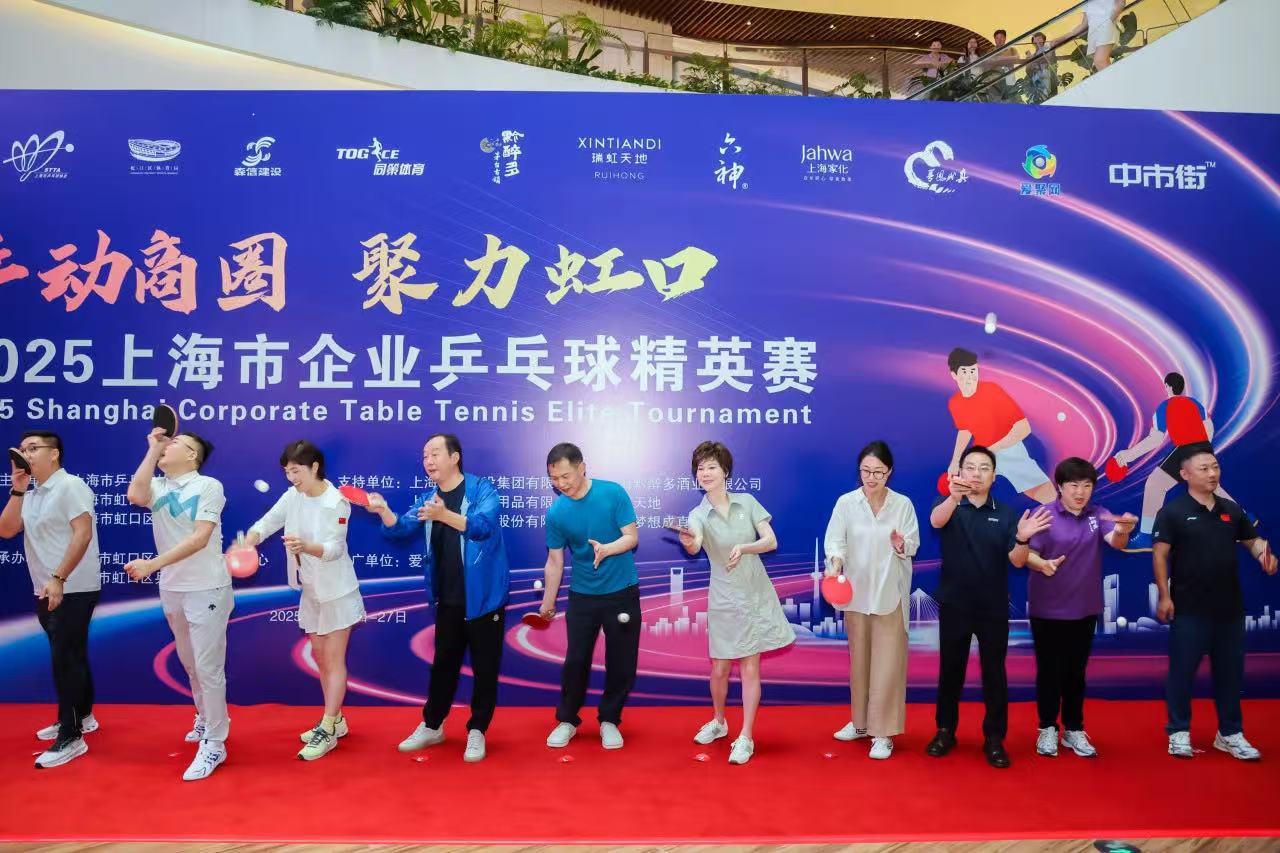 1753856859292400.jpg 1753856859292400.jpg